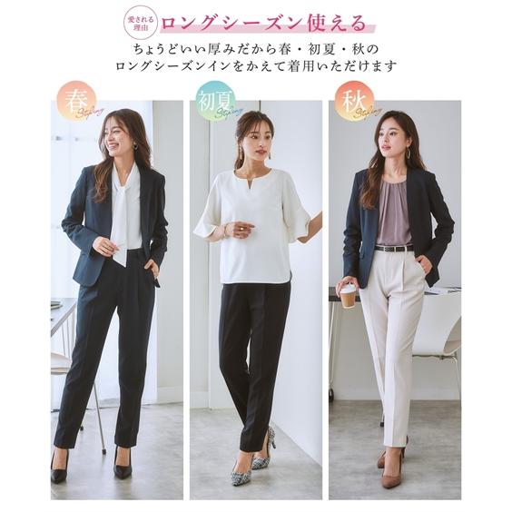 新品☆3L紺系9分丈テーパードパンツスーツ♪ストレッチお仕事フォーマル☆w352 レディーススーツ パンツ レディース スーツ ビジネス オフィス 通勤