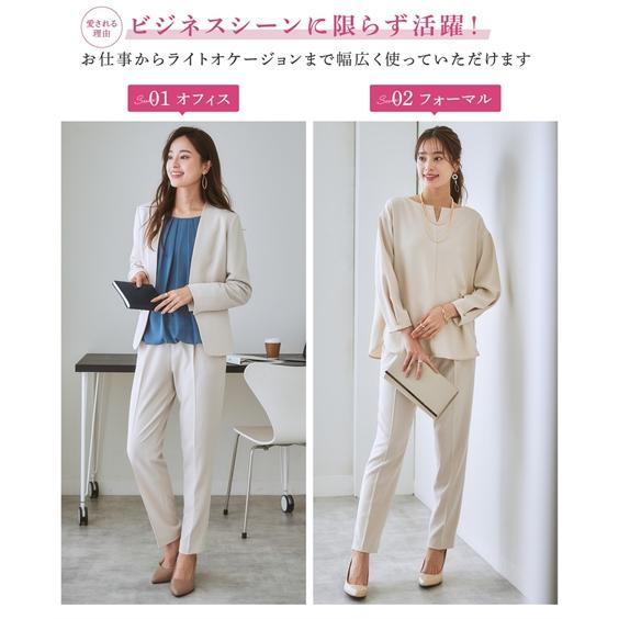 レディーススーツ パンツ レディース スーツ ビジネス オフィス 通勤