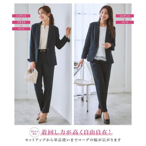 レディーススーツ パンツ レディース スーツ ビジネス オフィス 通勤