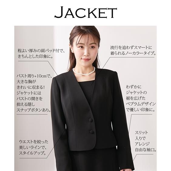 喪服 レディース ブラックフォーマル 礼服 ワンピース アンサンブル 洗える 前開き 40代 50代 大きいサイズ b0_6