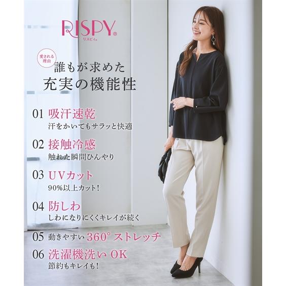 ブラウス レディース スーツ 通勤 オフィス ビジネス セットアップ対応