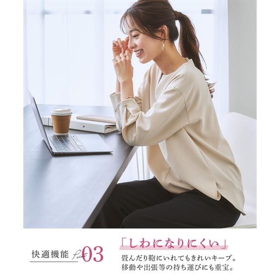 ブラウス レディース スーツ 通勤 オフィス ビジネス セットアップ対応