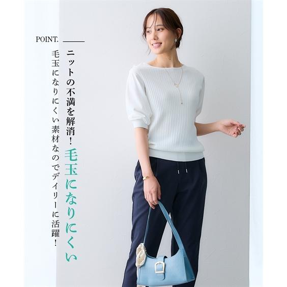ニッセン（nissen） レディース トップス 夏 サマーニット 洗える 接触