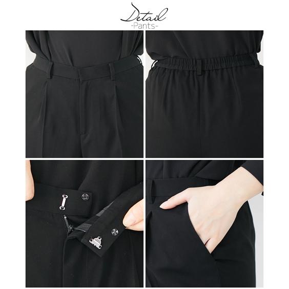 ニッセン　ブラックフォーマル　パンツスーツ　新品 ニッセン 喪服 礼服 パンツスーツ レディース ブラック