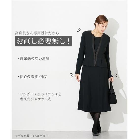 美品✨Plusnoa プラスノア　ショコラティエールワンピース　長袖　ブラック 美品✨Plusnoa プラスノア ショコラティエールワンピース 長袖