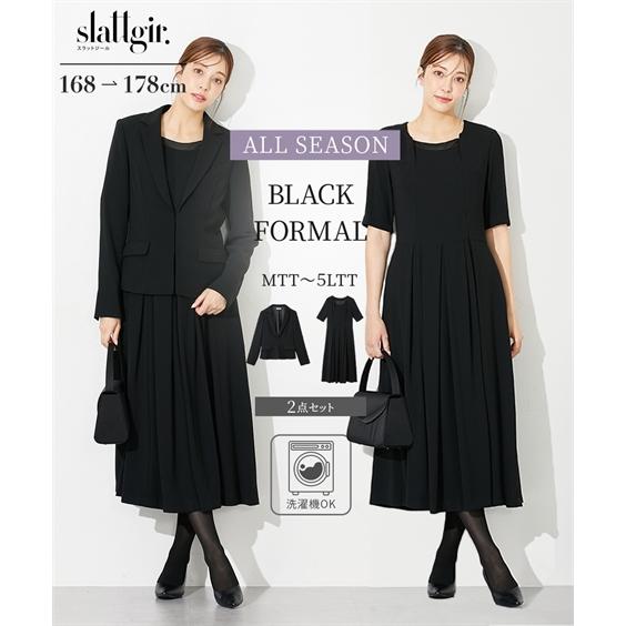 ニッセン（nissen） 喪服 レディース 礼服 ブラックフォーマル