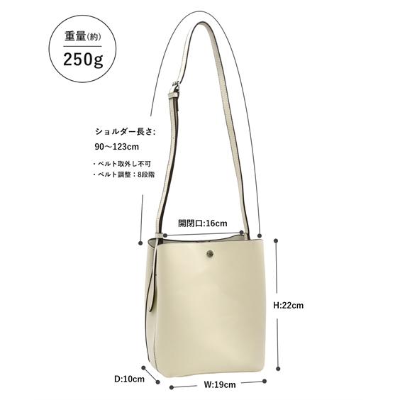 ニッセン（nissen） バッグ（鞄） レディース 鞄 バック ショルダー