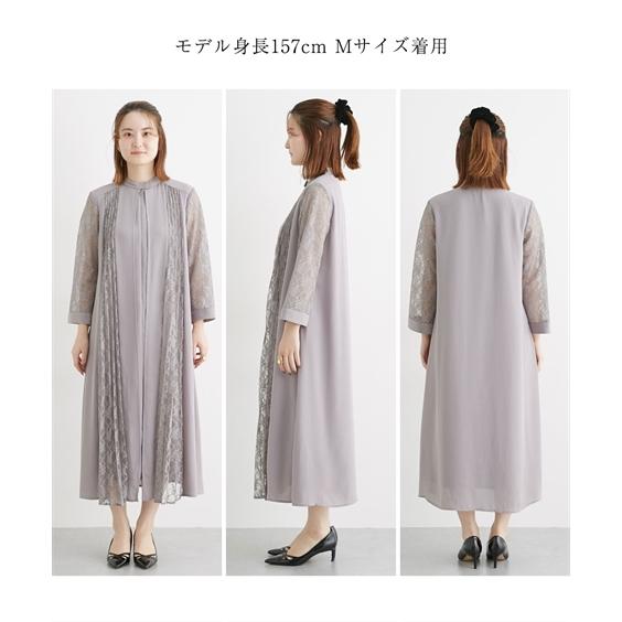 結婚式 ドレス パーティードレス ワンピース ロング お呼ばれ オケージョン 同窓会 大きいサイズ 親族 20代 30代 40代 50代 pd0_19