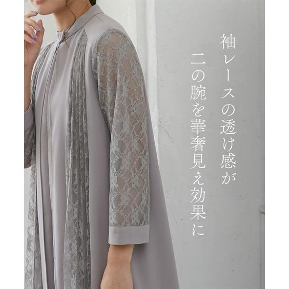 結婚式 ドレス パーティードレス ワンピース ロング お呼ばれ オケージョン 同窓会 大きいサイズ 親族 20代 30代 40代 50代 pd0_4