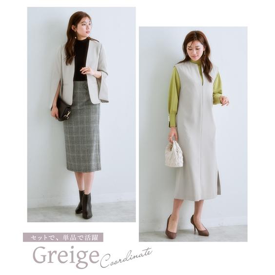 新品☆3Lグレージュ系サマースーツ♪ノーカラースカートスーツ♪オフィス☆s664 アウトレット】【夏向け】麻調グレー ノーカラージャケット