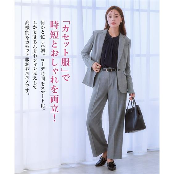 レディース スーツ パンツスーツ セットアップ対応 オフィス