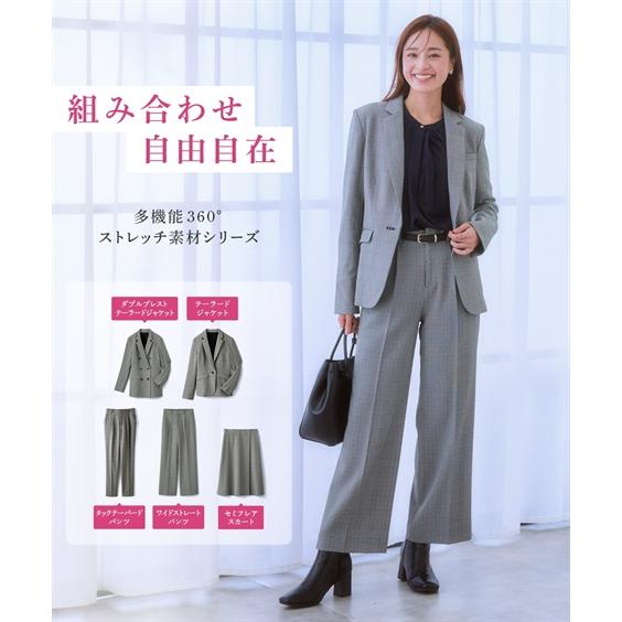 レディース スーツ パンツスーツ セットアップ対応 オフィス