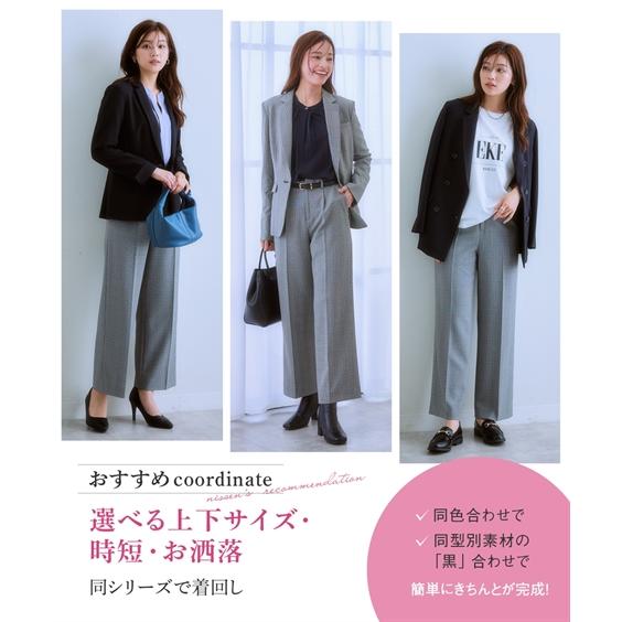 レディーススーツ レディース スーツ パンツ 洗える 単品 セットアップ