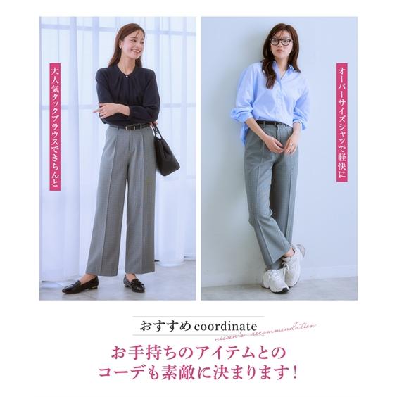 レディース スーツ パンツスーツ セットアップ対応 オフィス