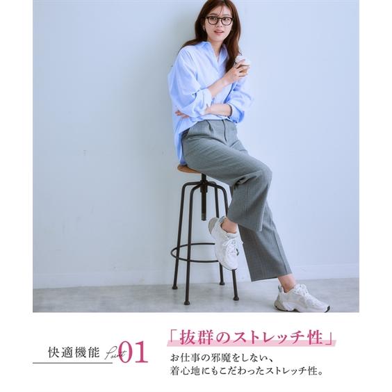 レディーススーツ レディース スーツ パンツ 洗える 単品 セットアップ