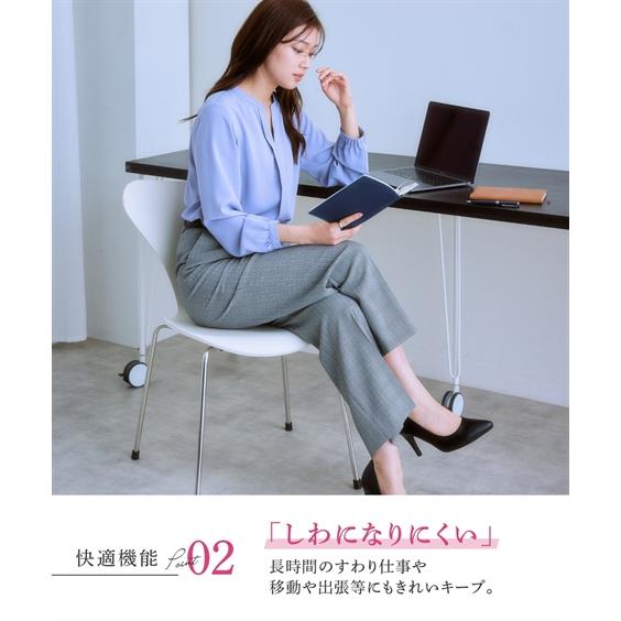 レディース スーツ パンツスーツ セットアップ対応 オフィス
