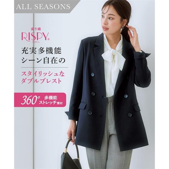 ニッセン（nissen） 爆買 レディース スーツ ジャケット 洗える 単品