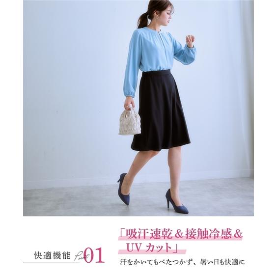 レディース スーツ スカート 洗える 単品 セットアップ対応 ミディ丈