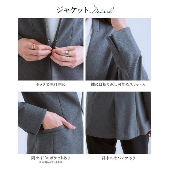ニッセン レディース スーツ ジャケット 洗える 単品
