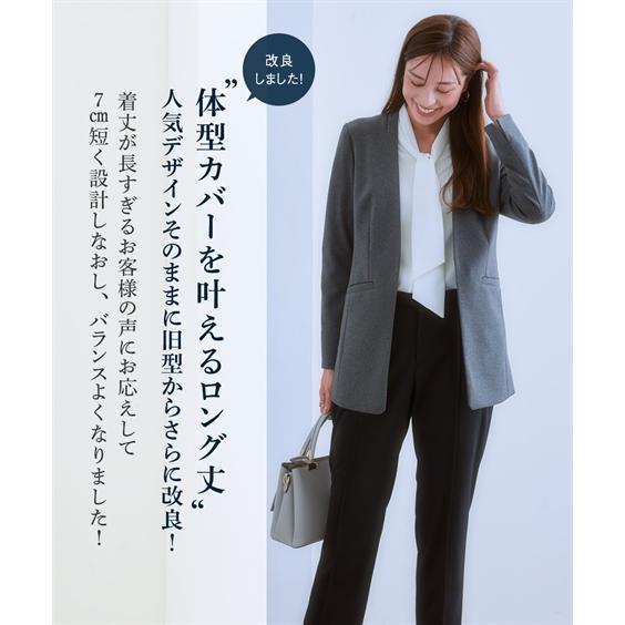 ニッセン レディース スーツ ジャケット 洗える 単品