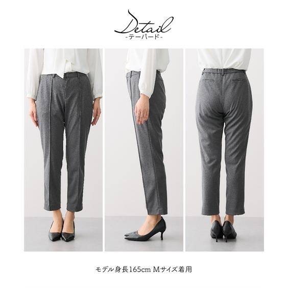 レディーススーツ レディース スーツ パンツ 洗える 単品 セットアップ