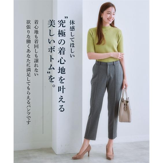 レディース スーツ パンツ 洗える 単品 セットアップ対応 テーパード