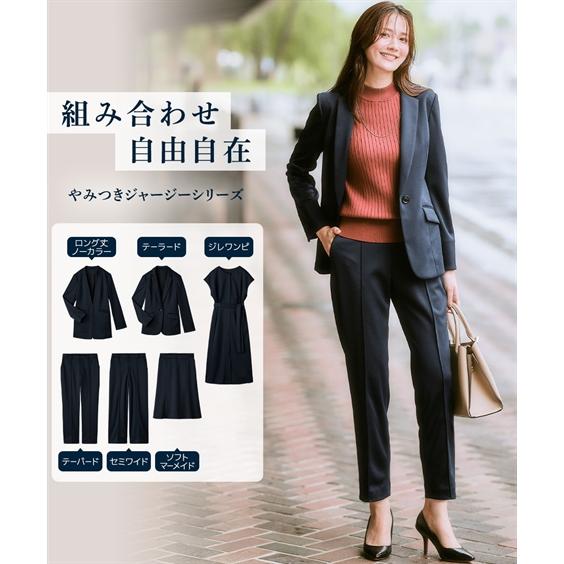 レディーススーツ レディース スーツ パンツ 洗える 単品 セットアップ