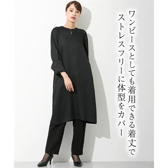 【新品・大きいサイズ LL】　カラルス　ロングワンピース　喪服・礼服　洗える　黒 Callarus 喪服 礼服 ワンピース オールシーズン レディース