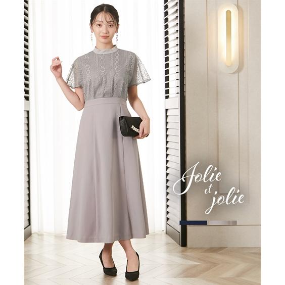 ニッセン（nissen） 爆買 パーティードレス ワンピース ロングドレス