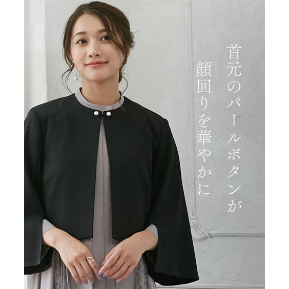 ニッセン（nissen） 結婚式 ドレス ボレロ パーティードレス 羽織 長袖 