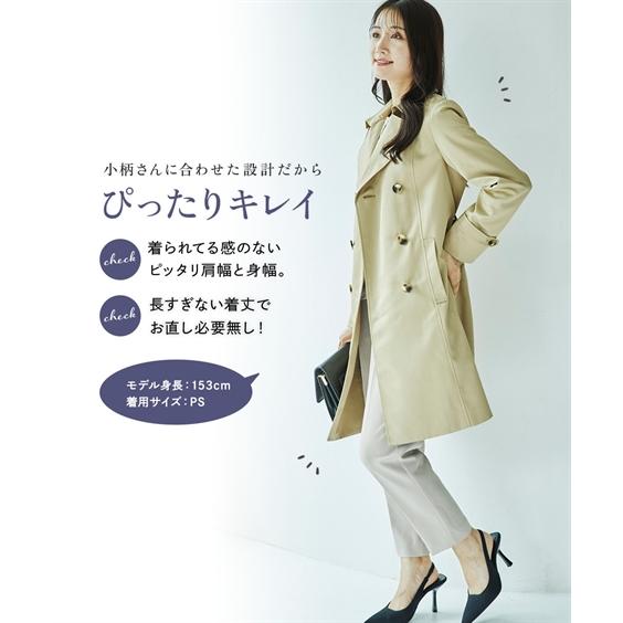 ★香水探求中★ セリーヌ トレンチコート サイズ44 超美品 ☆香水探求中☆ セリーヌ トレンチコート サイズ44 超美品