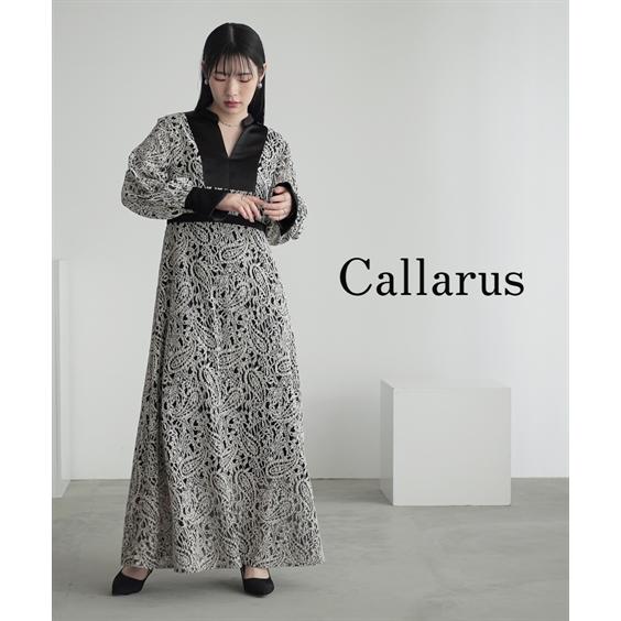 Callarus パーティードレス ワンピース ロングドレス 結婚式 お呼ばれ