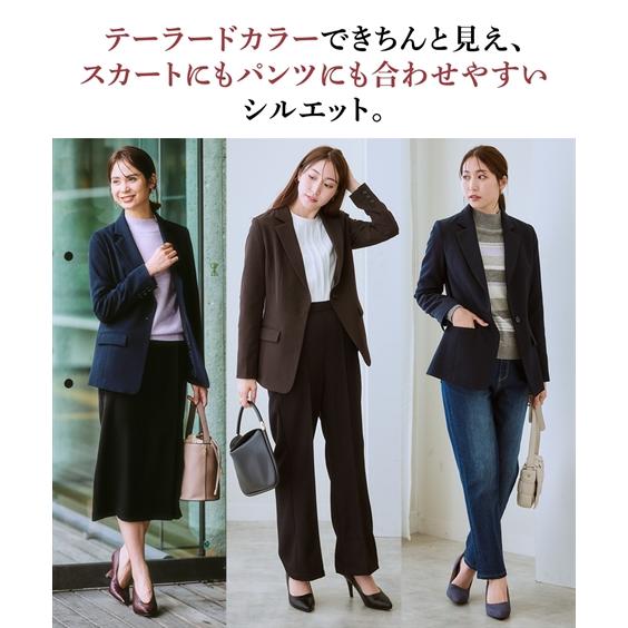 〖美品〗ADORE ヘリンボーン ノーカラー7分袖ジャケット ニッセン レディース アウター ジャケット 洗える ウール調