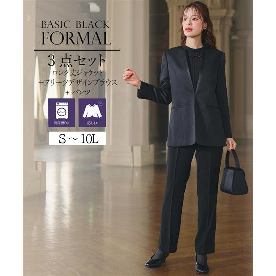 ニッセン（nissen） 喪服 レディース 礼服 ブラックフォーマル パンツ