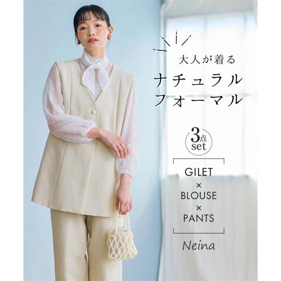 ニッセン（nissen） セレモニースーツ スーツ セットアップ レディース