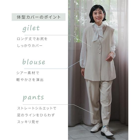 ニッセン（nissen） セレモニースーツ 卒業式 母 服装 入学式