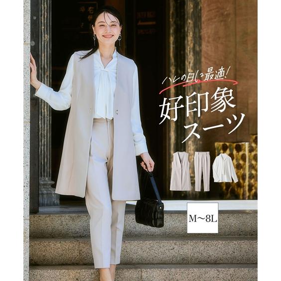 23区 パンツスーツ サイズ36 23区 パンツスーツ サイズ36 楽天市場】オンワード 23区（パンツスーツ