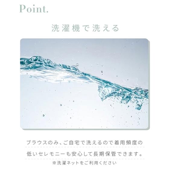 セレモニースーツ 卒業式 入学式 ママスーツ リネンライク パンツスーツ 3点セット ニッセン cm0の画像