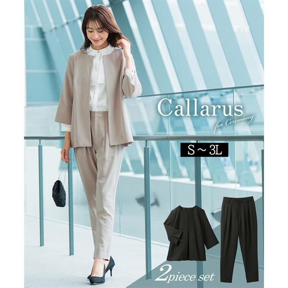 ニッセン（nissen） レディース スーツ セレモニースーツ 卒業式 入学