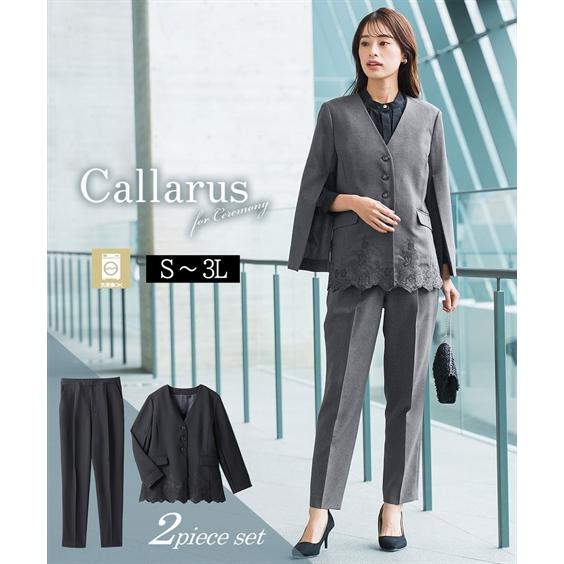 Callarus レディース スーツ セットアップ パンツスーツ