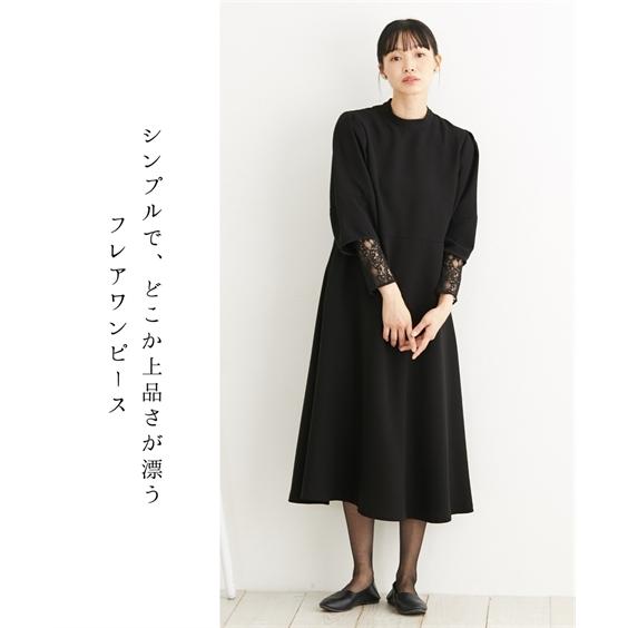 喪服 レディース 礼服 ブラックフォーマル ワンピース 洗える ロング丈