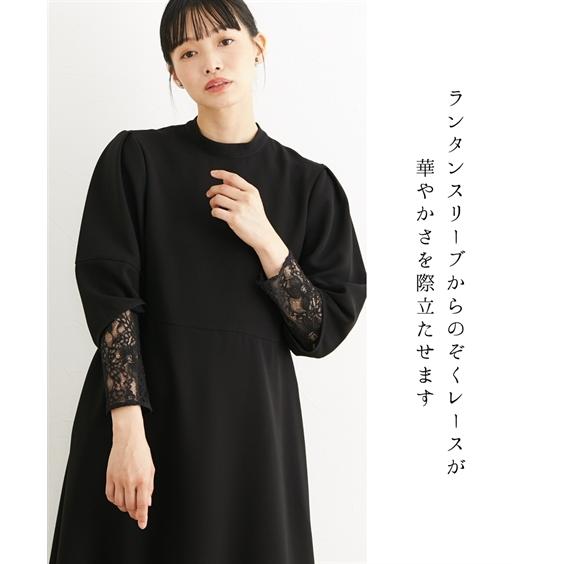 喪服 レディース 礼服 ブラックフォーマル ワンピース 洗える ロング丈