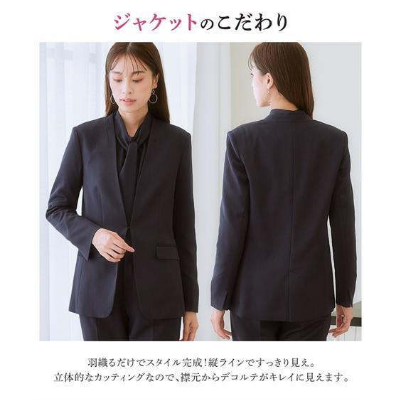 スーツ レディース パンツスーツ ビジネススーツ セレモニースーツ 3点