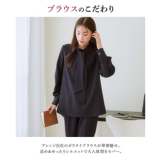 スーツ レディース パンツスーツ ビジネススーツ セレモニースーツ 3点