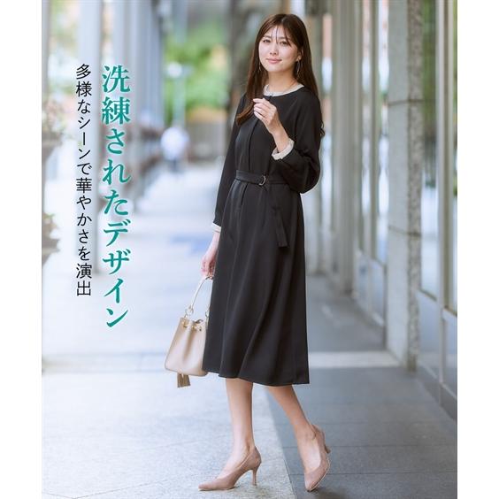 ワンピース きれいめ オフィス 洗える レディース ベルト付き 配色 大きいサイズ ニッセン op0 : 7days Life Styling ...