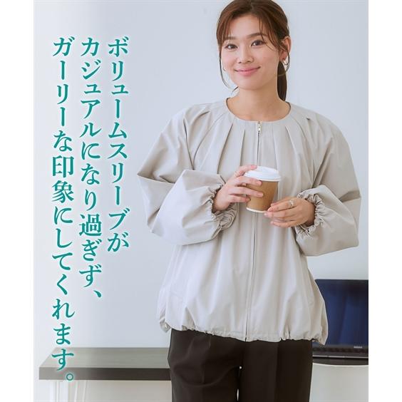 アウター ブルゾン レディース タック ノーカラー ボリューム袖 大きい