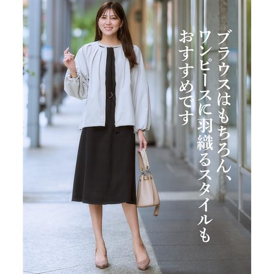 m22518★ディオールブルゾン女性★M表示ですがL位あり★ナイロン系薄手春初夏 アウター ブルゾン レディース タック ノーカラー ボリューム袖 大きい