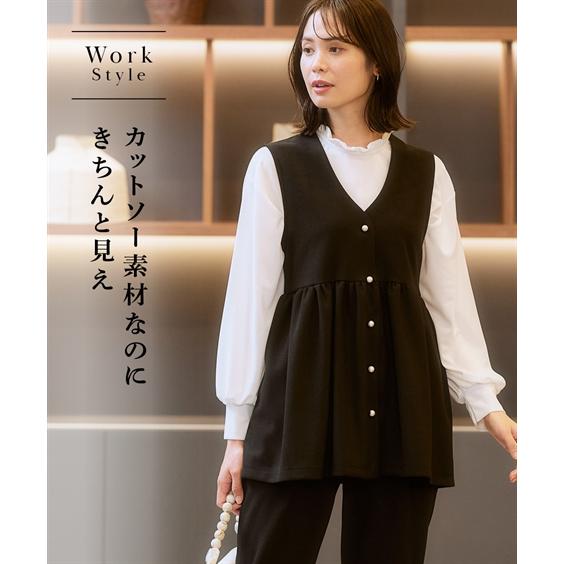トップス ジレ きれいめ オフィス レディース カットソー素材 パール調