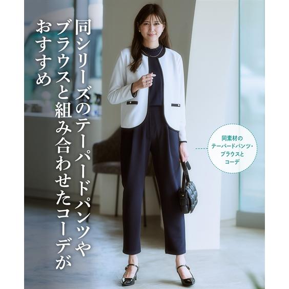 アウター ノーカラージャケット レディース きれいめ オフィス