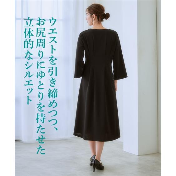 ニッセン ワンピース きれいめ オフィス カットソー素材 パール